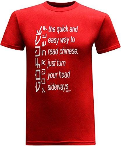 Men's Graphic T-Shirt Funny Tshirt Chinese words Red