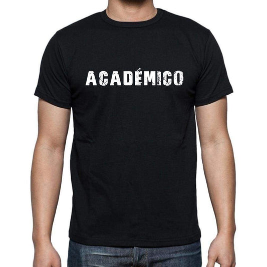 Acad©Mico Mens Short Sleeve Round Neck T-Shirt - Casual