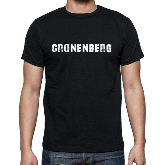 Cronenberg Mens Short Sleeve Round Neck T-Shirt 00003 - Casual