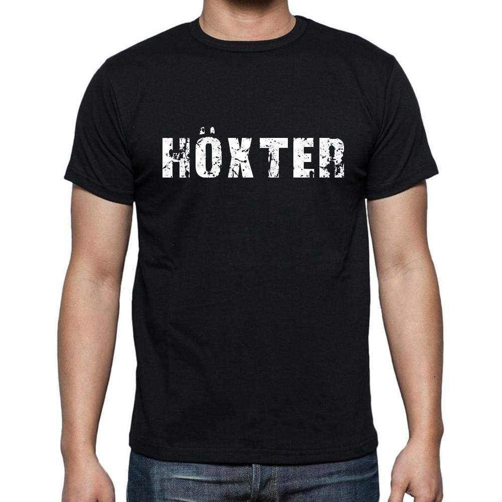 H¶xter Mens Short Sleeve Round Neck T-Shirt 00003 - Casual