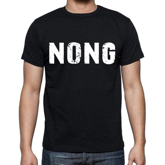 Nong Mens Short Sleeve Round Neck T-Shirt 00016 - Casual
