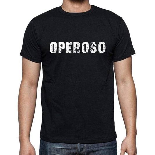 operoso, <span>Men's</span> <span>Short Sleeve</span> <span>Round Neck</span> T-shirt 00017 - ULTRABASIC