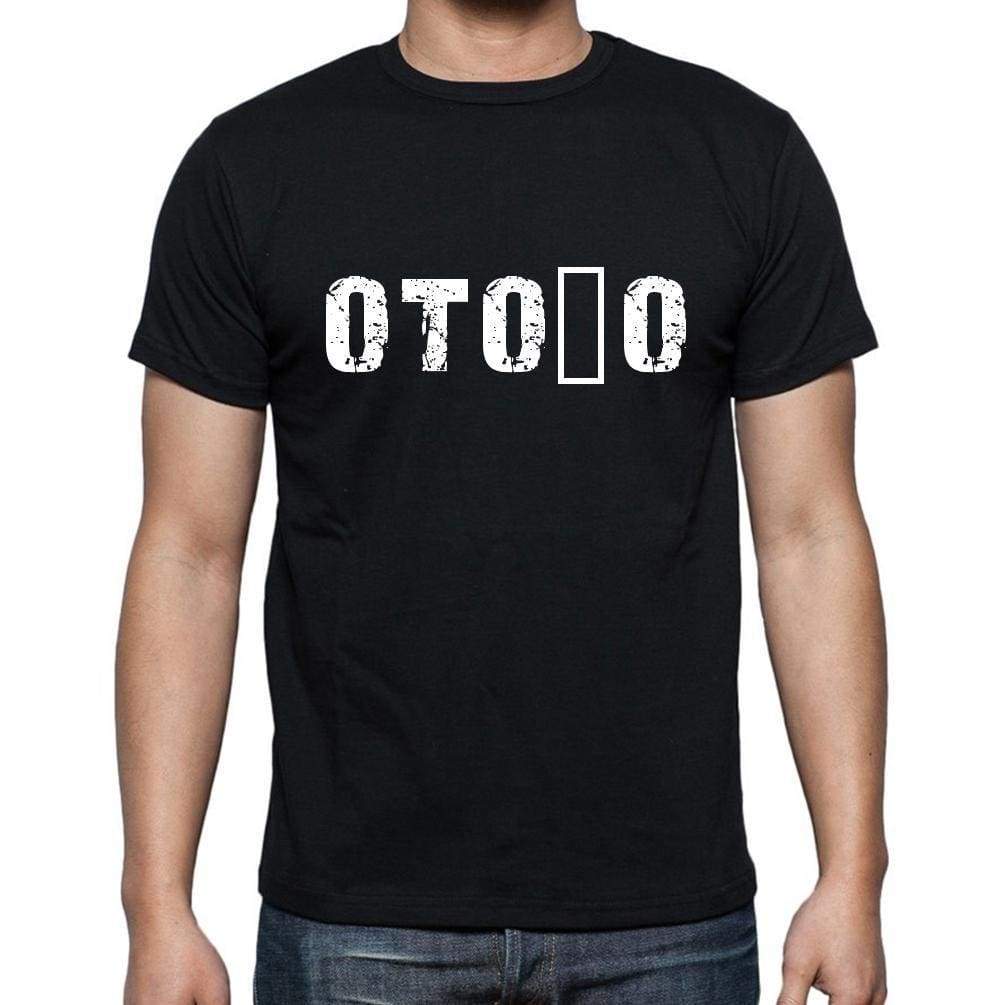 Oto±O Mens Short Sleeve Round Neck T-Shirt - Casual