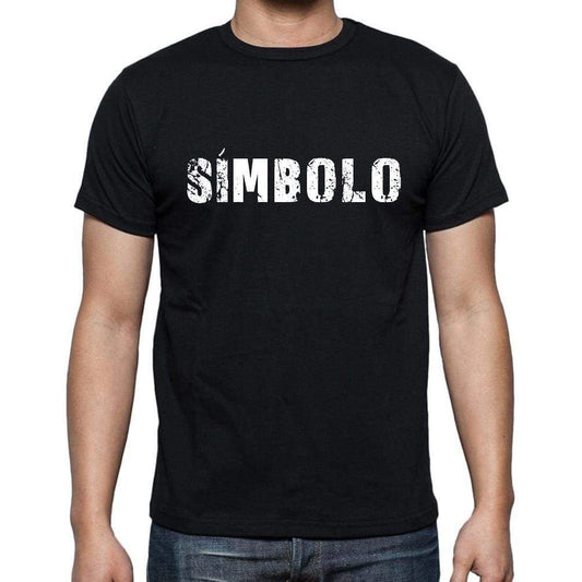 S­mbolo Mens Short Sleeve Round Neck T-Shirt - Casual