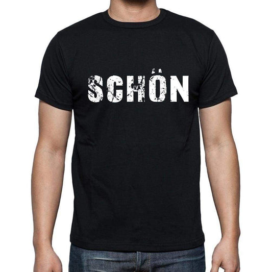 Sch¶n Mens Short Sleeve Round Neck T-Shirt - Casual