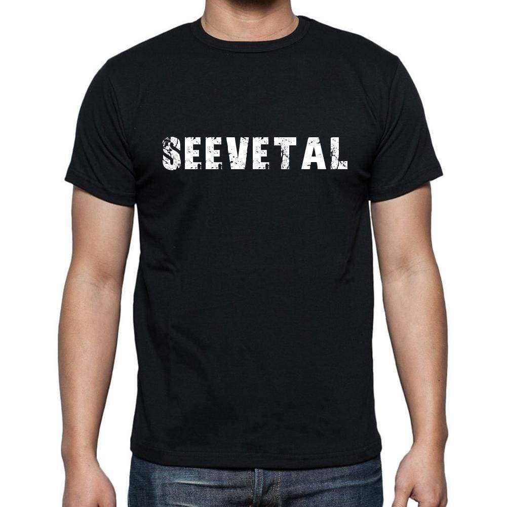 Seevetal Mens Short Sleeve Round Neck T-Shirt 00003 - Casual