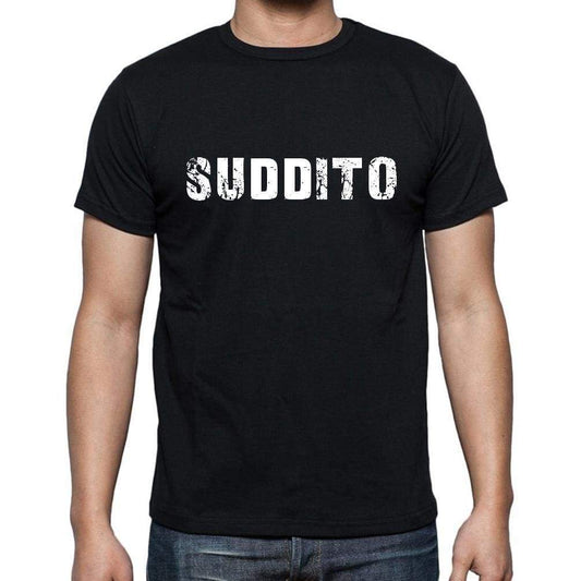 Suddito Mens Short Sleeve Round Neck T-Shirt 00017 - Casual