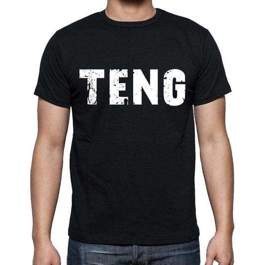 Teng Mens Short Sleeve Round Neck T-Shirt 00016 - Casual